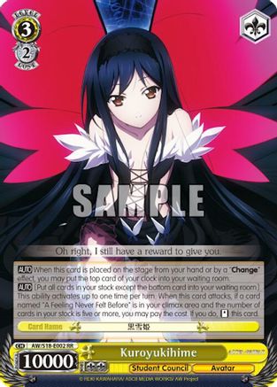 Kuroyukihime (AW/S18-E002 RR) - Accel World
