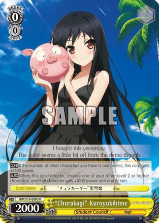 "Churakagi" Kuroyukihime (AW/S18-E003 R) - Accel World