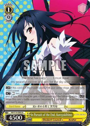 In Pursuit of the End, Kuroyukihime (AW/S18-E005 R) - Accel World