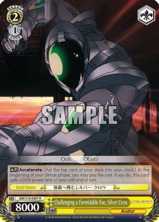 Challenging a Formidable Foe, Silver Crow (AW/S18-E007 R) - Accel World