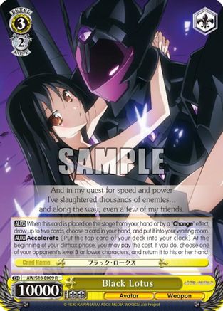 Black Lotus (AW/S18-E009 R) - Accel World