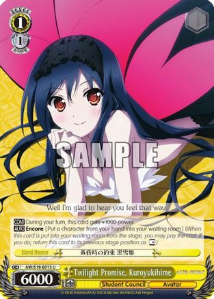 Twilight Promise, Kuroyukihime (AW/S18-E013 U) - Accel World