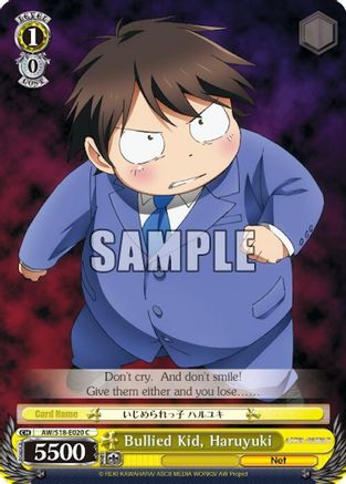 Bullied Kid, Haruyuki (AW/S18-E020 C) - Accel World