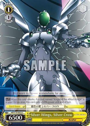 Silver Wings, Silver Crow (AW/S18-E022 C) - Accel World