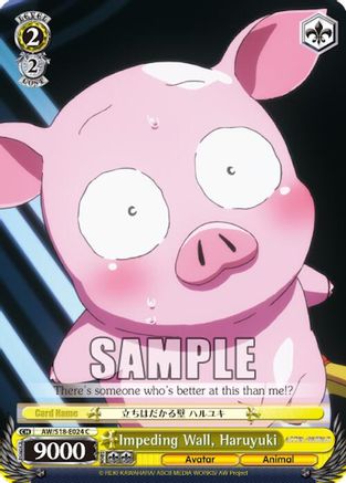 Impeding Wall, Haruyuki (AW/S18-E024 C) - Accel World