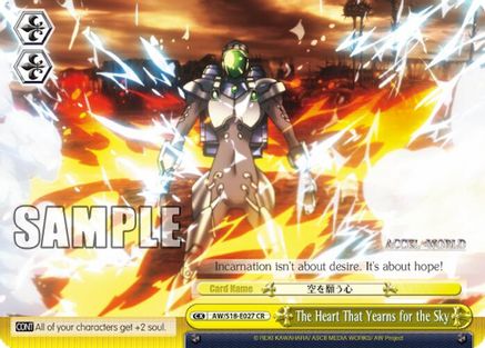 The Heart That Yearns for the Sky (AW/S18-E027 CR) - Accel World