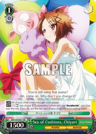 Sea of Cushions, Chiyuri (AW/S18-E031 RR) - Accel World