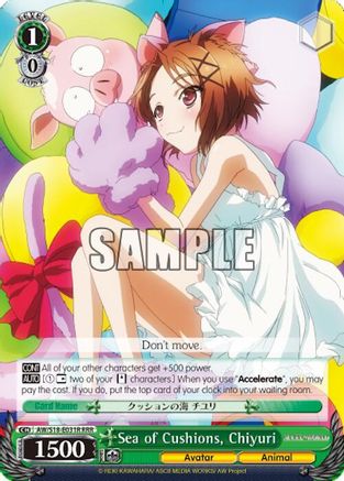 Sea of Cushions, Chiyuri (RRR) (AW/S18-E031R RRR) - Accel World