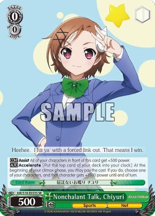 Nonchalant Talk, Chiyuri (SR) (AW/S18-E033S SR) - Accel World