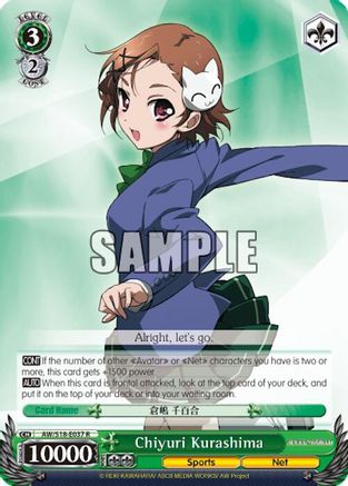Chiyuri Kurashima (AW/S18-E037 R) - Accel World