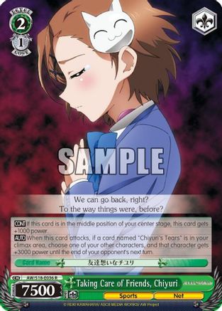 Taking Care of Friends, Chiyuri (AW/S18-E036 R) - Accel World