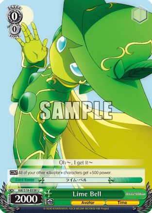 Lime Bell (AW/S18-E038 U) - Accel World