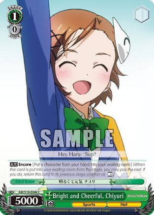 Bright and Cheerful, Chiyuri (AW/S18-E046 C) - Accel World