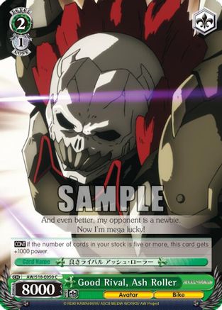 Good Rival, Ash Roller (AW/S18-E050 C) - Accel World
