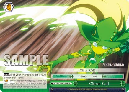 Citron Call (AW/S18-E054 CC) - Accel World