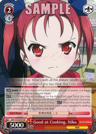 Good at Cooking, Niko (AW/S18-E056 RR) - Accel World