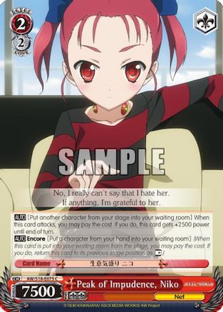 Peak of Impudence, Niko (AW/S18-E075 C) - Accel World