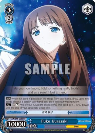Fuko Kurasaki (AW/S18-E085 R) - Accel World