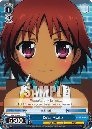 Ruka Asato (AW/S18-E093 C) - Accel World