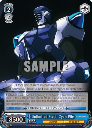 Unlimited Field, Cyan Pile (AW/S18-E095 C) - Accel World