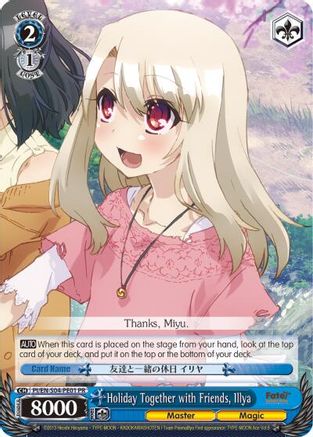 Holiday Together with Friends, Illya (PI/EN-S04-PE01 PR) - Fate/kaleid liner PRISMA ILLYA DX