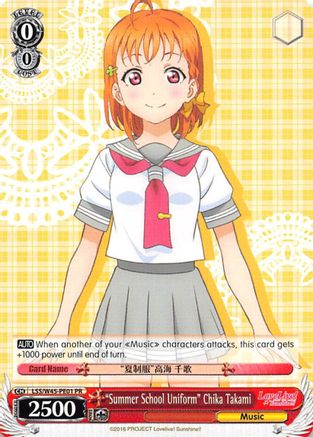 "Summer School Uniform" Chika Takami (LLS/W45-PE01 PR) - Love Live! Sunshine!!
