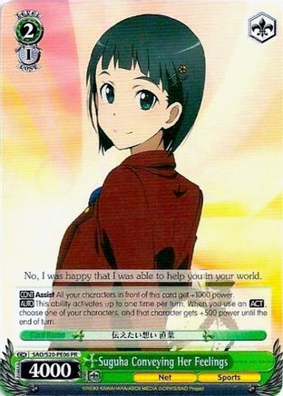 Suguha Conveying Her Feelings (SAO/S20-PE06 PR) - Sword Art Online