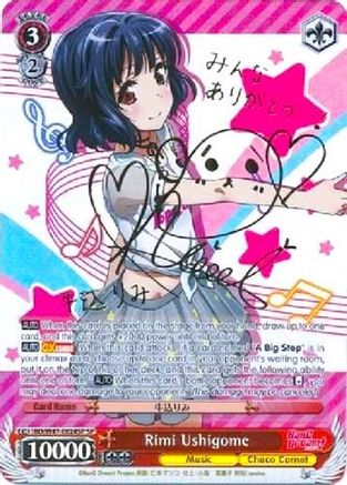 Rimi Ushigome (SP) (BD/W47-E024SP SP) - BanG Dream!