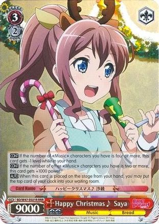 Happy Christmas Saya (RRR) (BD/W47-E021R RRR) - BanG Dream!