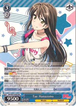 Tae Hanazono (BD/W47-E084 RR) - BanG Dream!