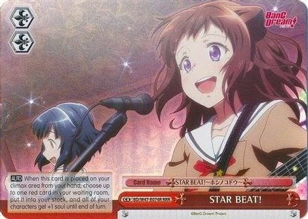 STAR BEAT! (RRR) (BD/W47-E074R RRR) - BanG Dream!