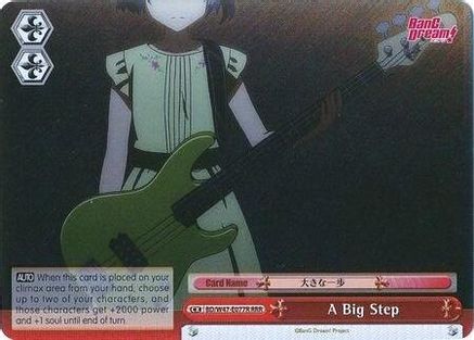 A Big Step (RRR) (BD/W47-E077R RRR) - BanG Dream!