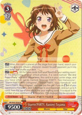 Starrin'PARTY, Kasumi Toyama (BD/W47-E036 R) - BanG Dream!