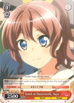 Good at Housework, Saya (BD/W47-E043 U) - BanG Dream!