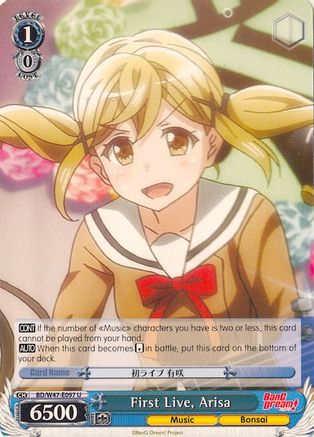 First Live, Arisa (BD/W47-E097 U) - BanG Dream!