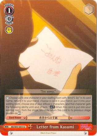 Letter from Kasumi (BD/W47-E073 U) - BanG Dream!