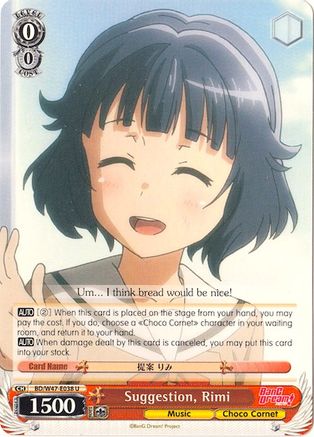 Suggestion, Rimi (BD/W47-E038 U) - BanG Dream!