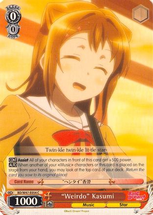 "Weirdo" Kasumi (BD/W47-E054 C) - BanG Dream!