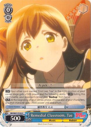 Remedial Classroom, Tae (BD/W47-E103 C) - BanG Dream!