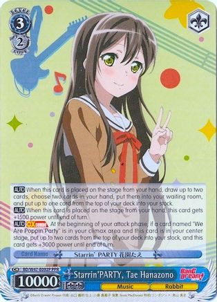 Starrin'PARTY, Tae Hanazono (Parallel Foil) (BD/W47-E092P PPR) - BanG Dream!