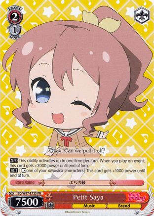 Petit Saya (BD/W47-E123 PR) - BanG Dream!