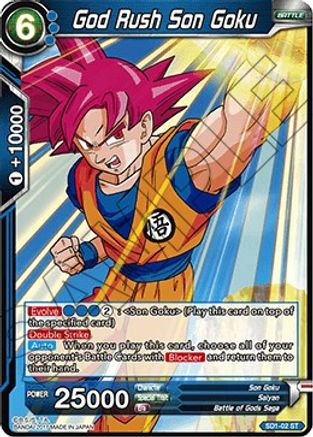 God Rush Son Goku (SD1-02) - Galactic Battle