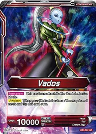 Vados // Aide Vados (BT1-002) - Galactic Battle