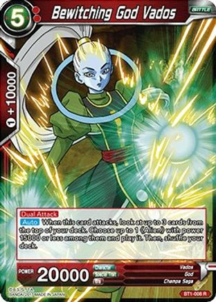 Bewitching God Vados (BT1-008) - Galactic Battle