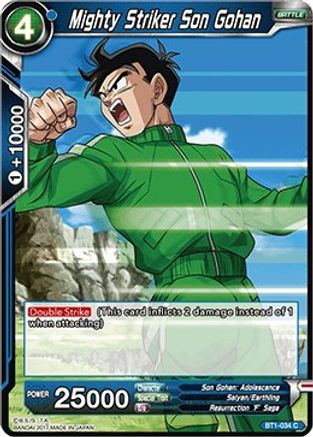Mighty Striker Son Gohan (BT1-034) - Galactic Battle