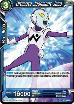 Ultimate Judgment Jaco (BT1-048) - Galactic Battle