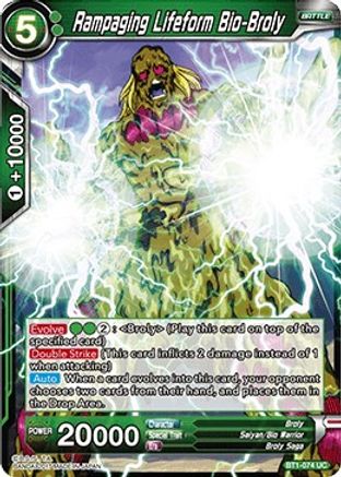 Rampaging Lifeform Bio-Broly (BT1-074) - Galactic Battle