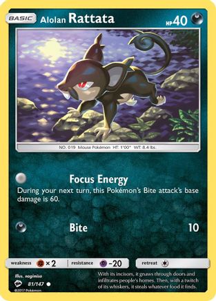 Alolan Rattata 081/147  - Reverse Holofoil SM  Burning Shadows - Common