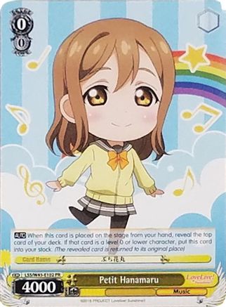 Petit Hanamaru (LLS/W45-E102 PR) - Love Live! Sunshine!!