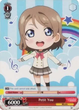 Petit You (LLS/W45-E105 PR) - Love Live! Sunshine!!